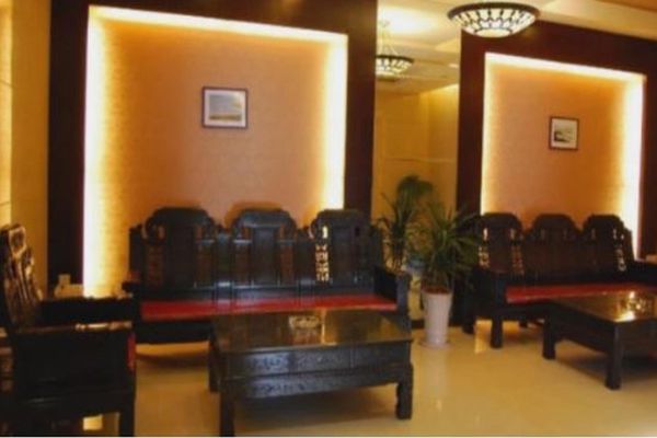 YuanQing Hotel (Fuzhou)